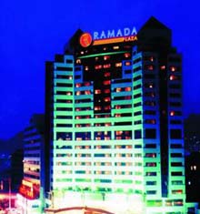 Ramada Plaza Guiyang